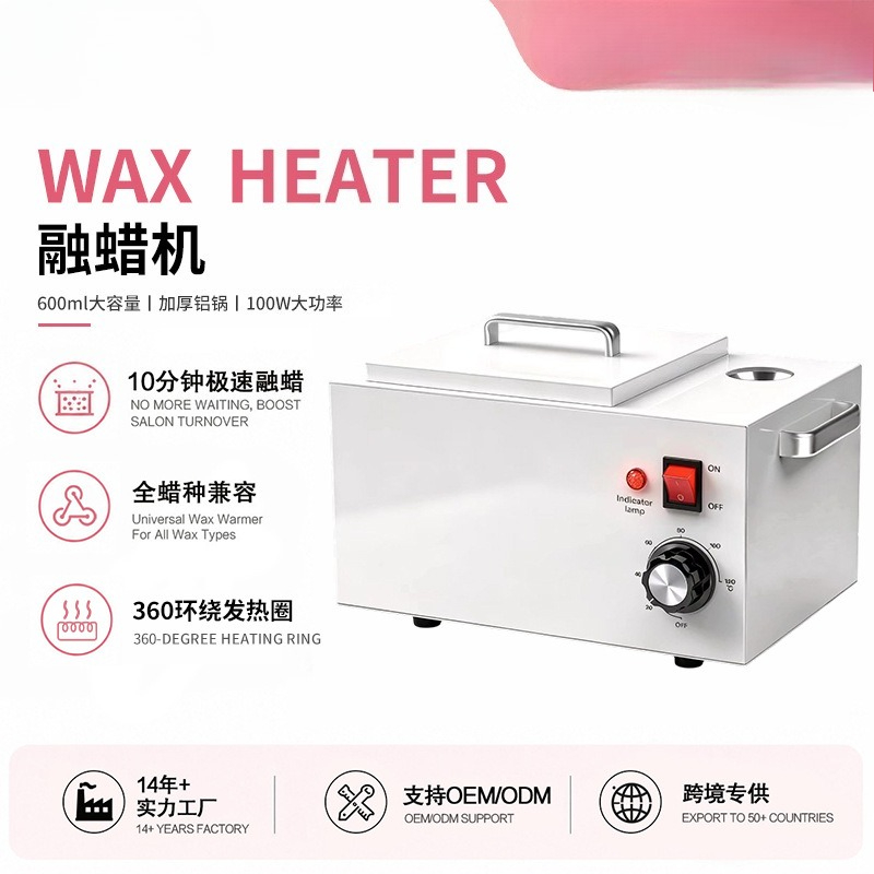 왁스 멜팅 머신 밀랍 히터 뷰티 살롱 대용량 특수 핫  - Wax Melts 리뷰 및 가격
