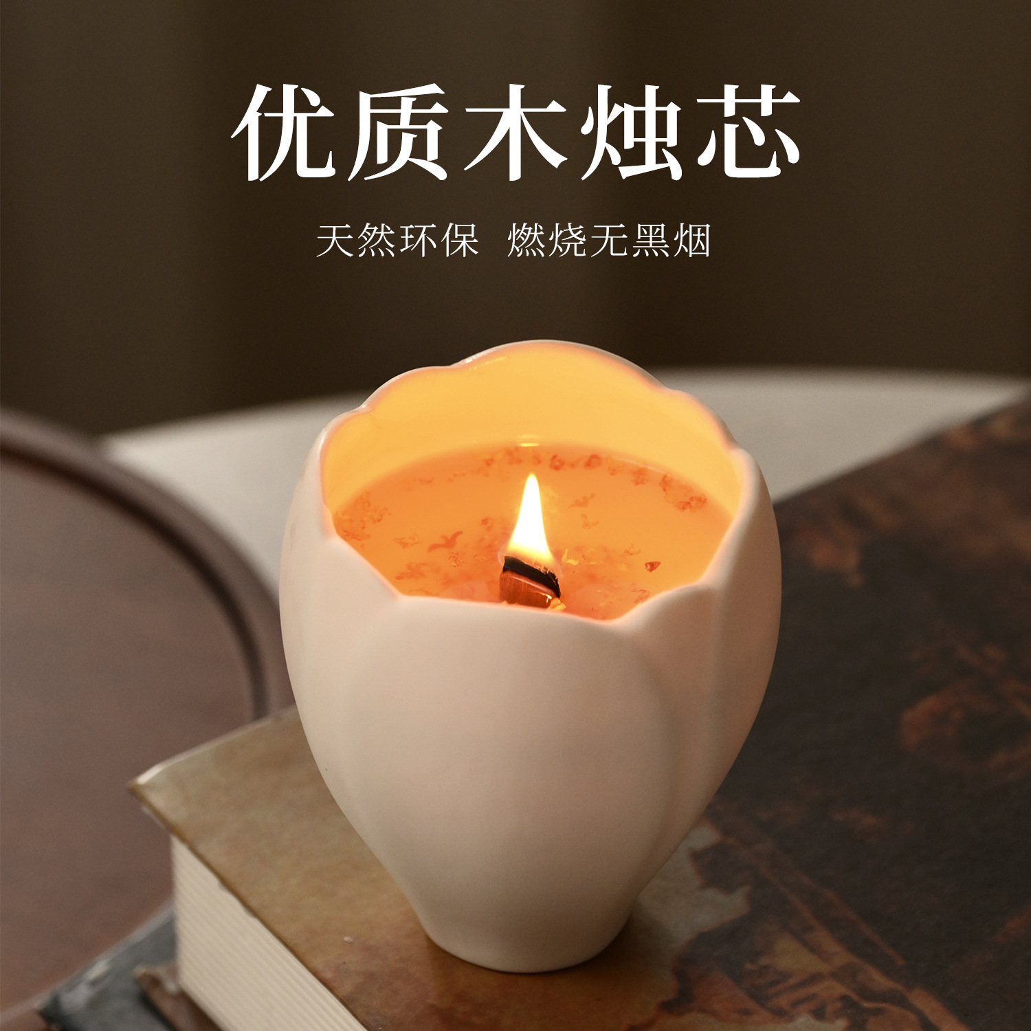 홈 데코용 아로마테라피 캔들, 튤립 모양, 오래 지속되 - Soy Wax 리뷰 및 가격