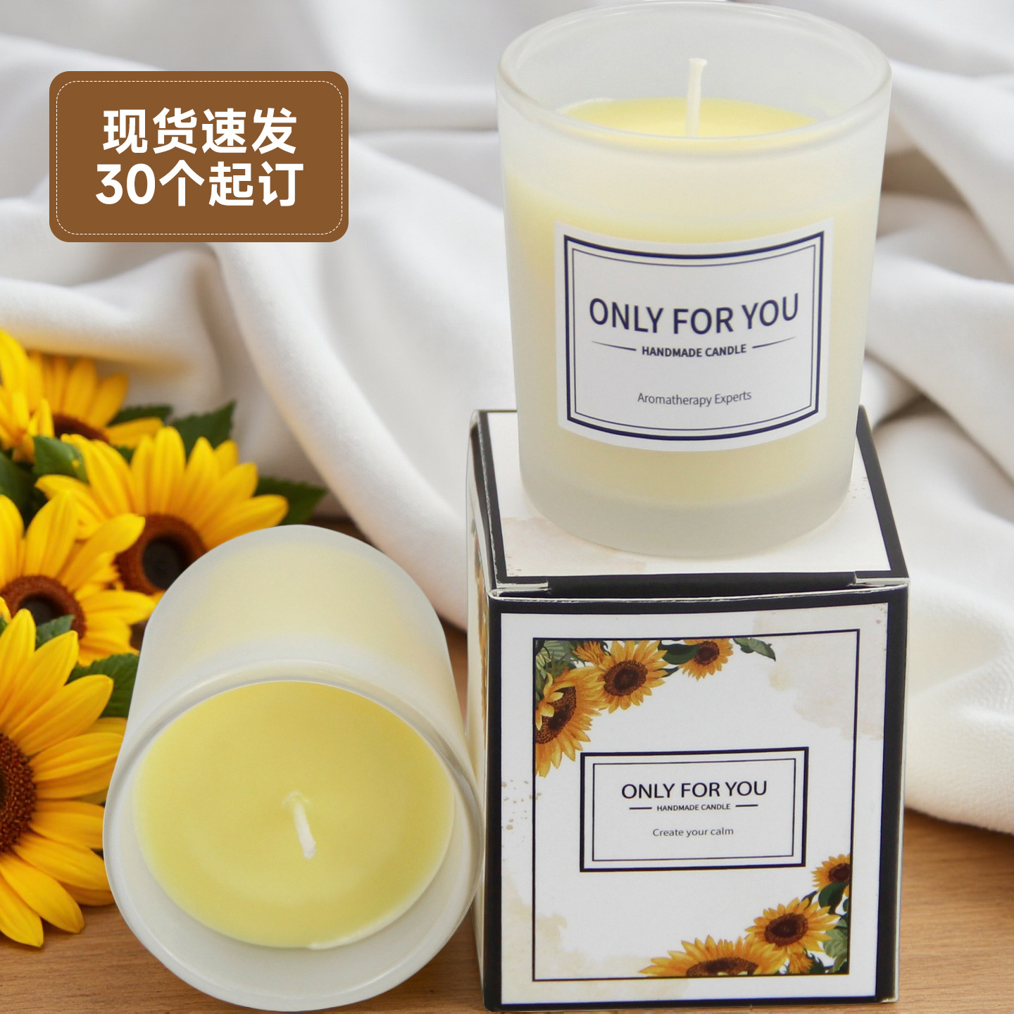 비연기 아로마테라피 캔들 컵 가정용 침실 로맨틱 기념품 - Candle Fragrance 리뷰 및 가격